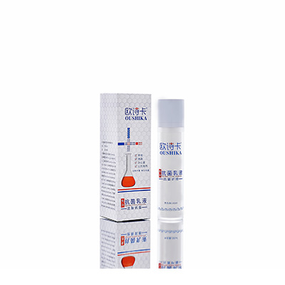 多用途抗菌乳液漳平