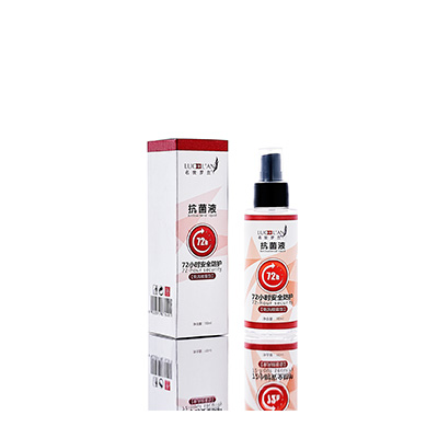 漳平母婴防护喷雾