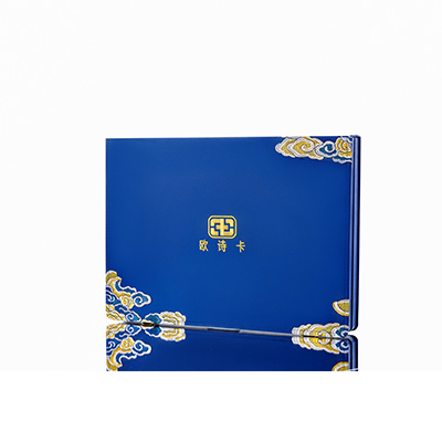 漳平产后修复调理套